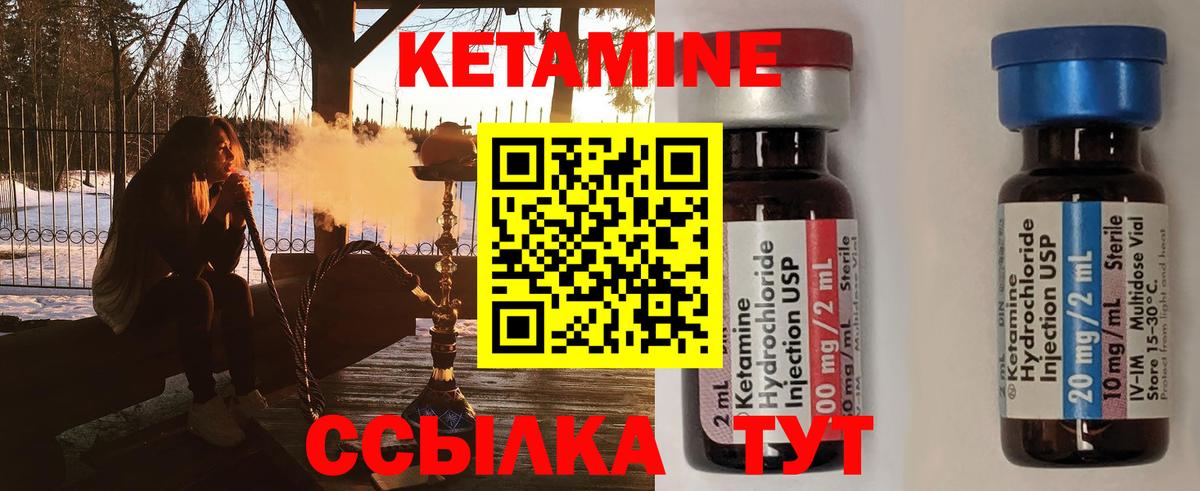 Cocaine  Мефедрон   МЕТ  Цена  ГАШИШ  Кизилюрт  Вход с VPN  Каннабис  НБОМе 