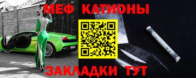 MDMA Premium VHQ Кандалакша