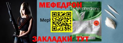 синтетический гашиш Канаш