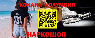 хмурый Камышлов