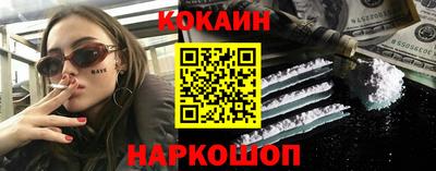 MDMA Premium VHQ Кандалакша