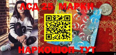 синтетический гашиш Канаш