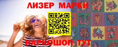 дурь Славгород