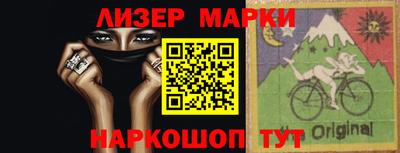 MDMA Premium VHQ Кандалакша