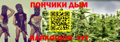 MDMA Premium VHQ Кандалакша