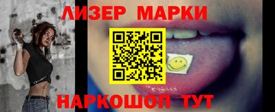 хмурый Камышлов