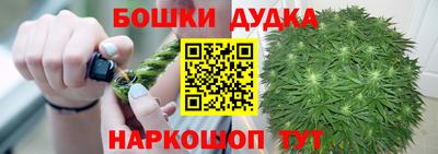 MDMA Premium VHQ Кандалакша