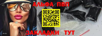 MDMA Premium VHQ Кандалакша