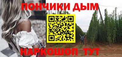MDMA Premium VHQ Кандалакша