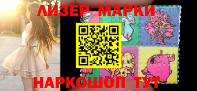 синтетический гашиш Канаш