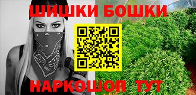 MDMA Premium VHQ Кандалакша