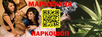 синтетический гашиш Канаш