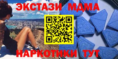 хмурый Камышлов