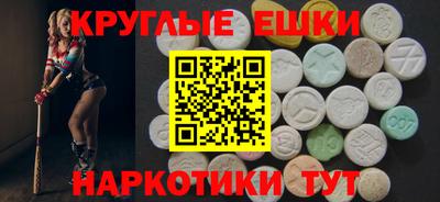 хмурый Камышлов