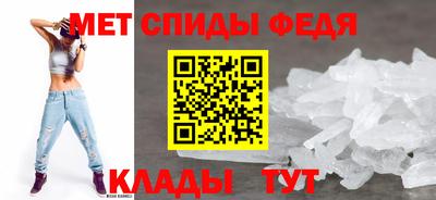 синтетический гашиш Канаш