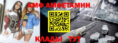 MDMA Premium VHQ Кандалакша