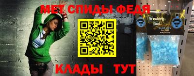 MDMA Premium VHQ Кандалакша