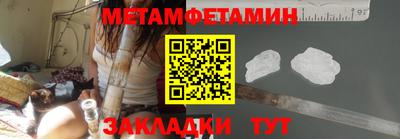 хмурый Камышлов