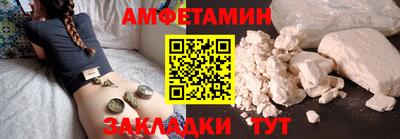 синтетический гашиш Канаш