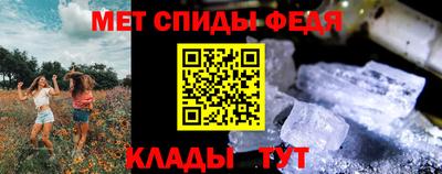 синтетический гашиш Канаш