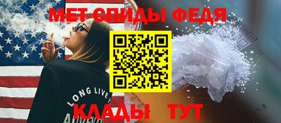 MDMA Premium VHQ Кандалакша