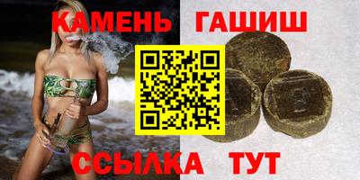хмурый Камышлов