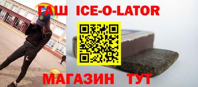 MDMA Premium VHQ Кандалакша