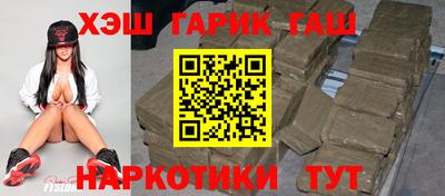 MDMA Premium VHQ Кандалакша