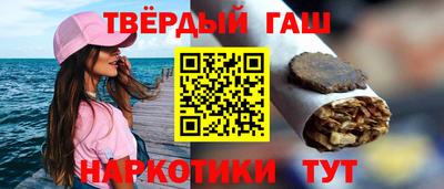 MDMA Premium VHQ Кандалакша