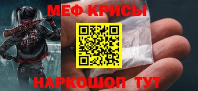синтетический гашиш Канаш