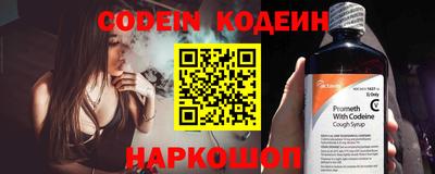 MDMA Premium VHQ Кандалакша