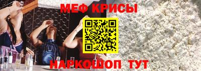 хмурый Камышлов